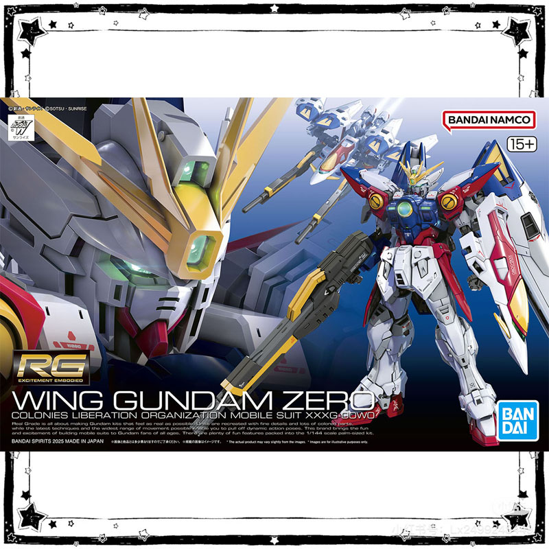 Stokta Bandai Gundam model set - Bandai Model Gundam Rg incelemesi ve fiyatı