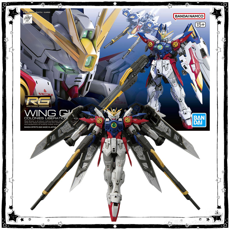 Stokta Bandai Gundam model set - Bandai Model Gundam Rg incelemesi ve fiyatı