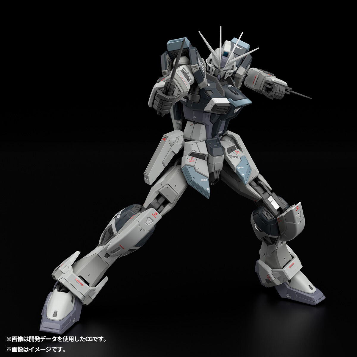 Stokta Mevcut Orijinal BANDAI  - Bandai Model Gundam Rg incelemesi ve fiyatı