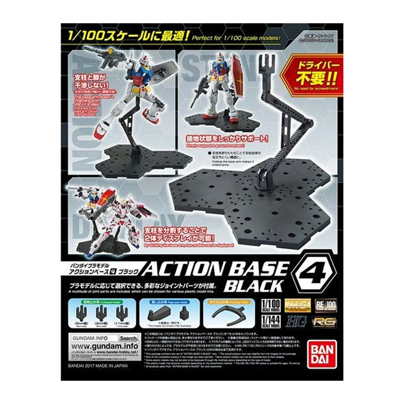 Stokta Bandai orijinal eylem b - Bandai Model Gundam Rg incelemesi ve fiyatı