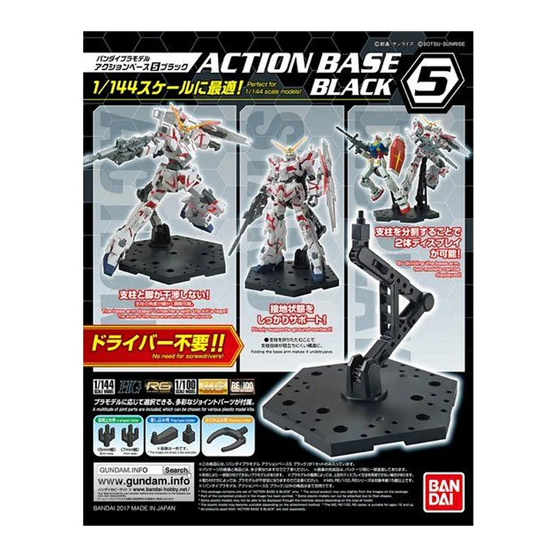 Stokta Bandai orijinal eylem b - Bandai Model Gundam Rg incelemesi ve fiyatı