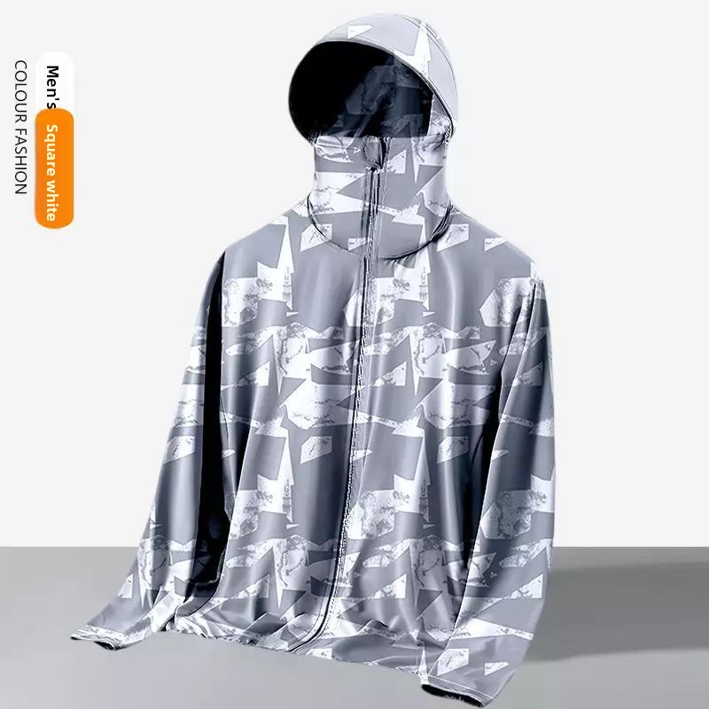 Unisex Yazlık Bol Kesim Kapüşo - Kids Outdoor Jacket incelemesi ve fiyatı
