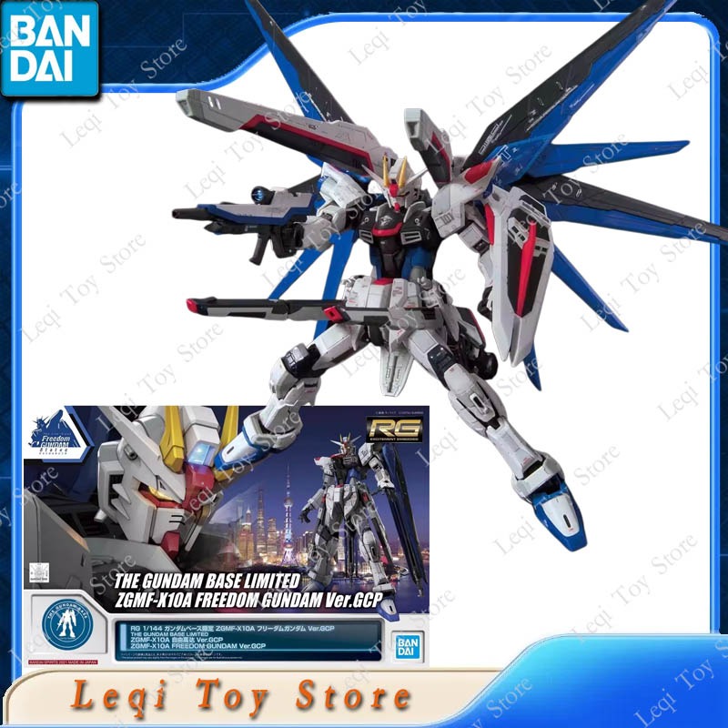 Bandai Orijinal RG BASE LIMITE - Bandai Model Gundam Rg incelemesi ve fiyatı
