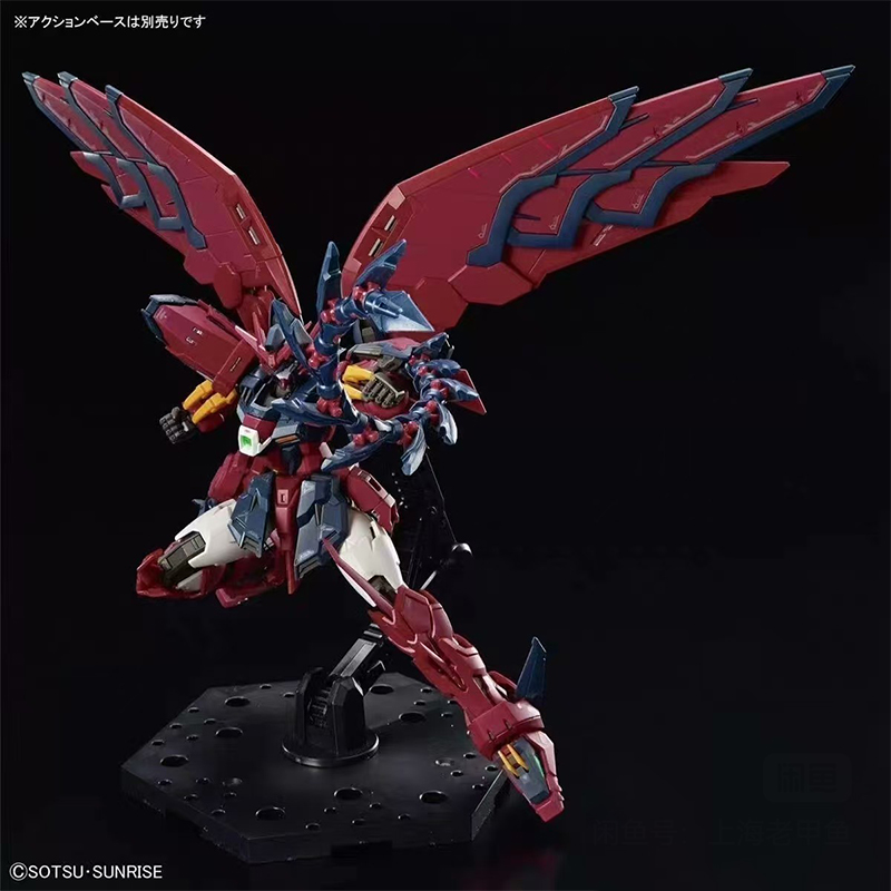 Stokta Bandai Rg Gundam Epyon  - Bandai Model Gundam Rg incelemesi ve fiyatı