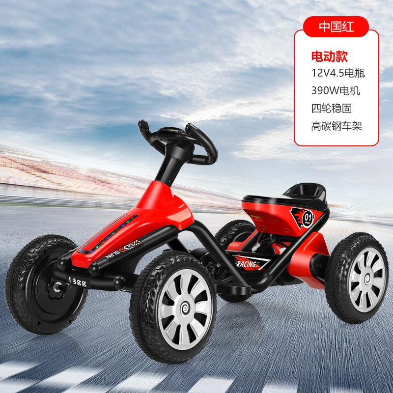 Çocuklar için Dört Tekerlekli  - Go Kart Pedal Kids incelemesi ve fiyatı