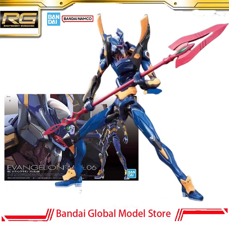 Bandai GUNDAM Orijinal Model K - Bandai Model Gundam Rg incelemesi ve fiyatı