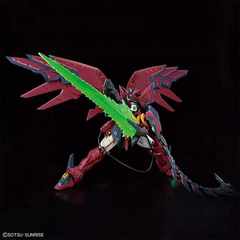 Stokta Bandai Mobile Suit Gund - Bandai Model Gundam Rg incelemesi ve fiyatı