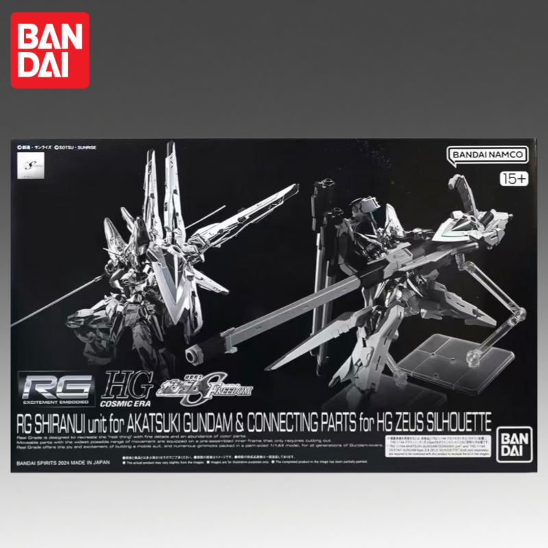 Stokta Bandai Orijinal Rg 1/10 - Bandai Model Gundam Rg incelemesi ve fiyatı
