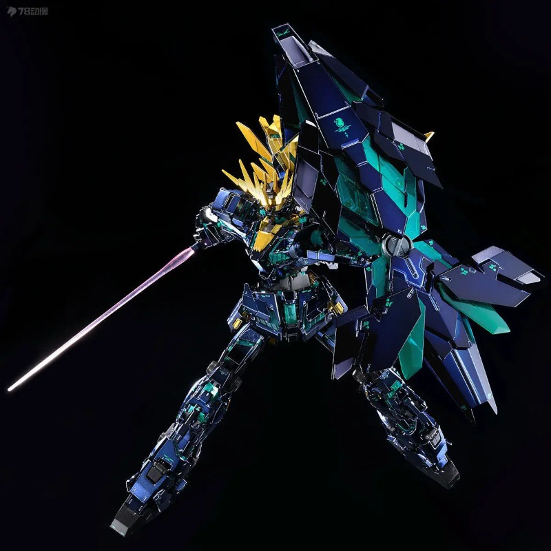 Bandai RX-0 Unicorn Banshee Ak - Bandai Model Gundam Rg incelemesi ve fiyatı