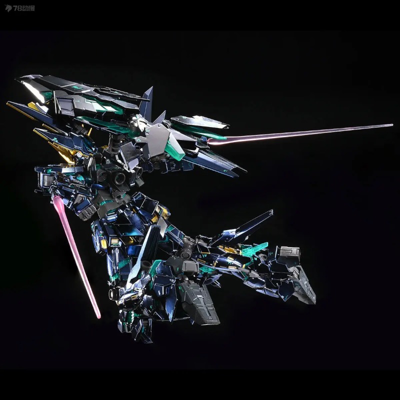 Bandai RX-0 Unicorn Banshee Ak - Bandai Model Gundam Rg incelemesi ve fiyatı