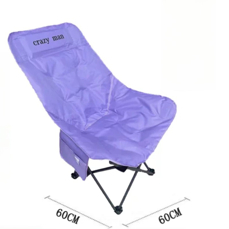 Şezlong Ultra Hafif Dış Mekan  - Kids Outdoor Seating incelemesi ve fiyatı