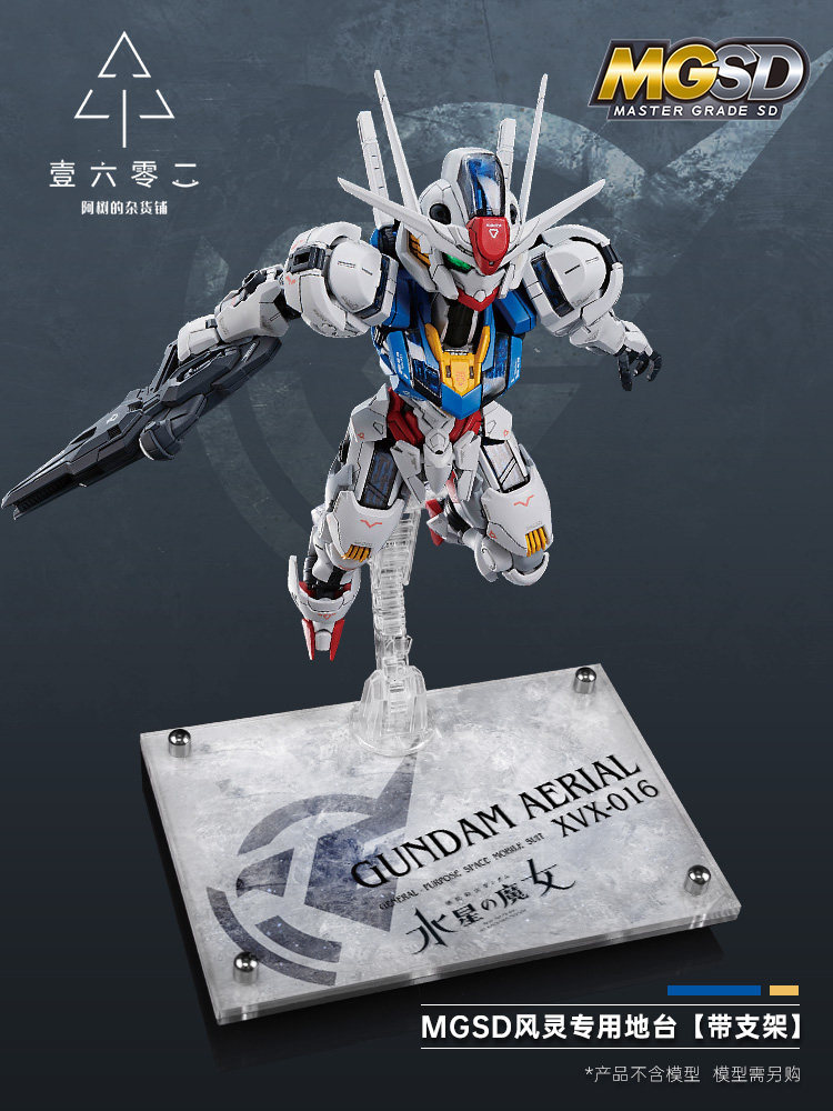 Er Akrilik Şeffaf Ekran Standı - Bandai Model Gundam Rg incelemesi ve fiyatı