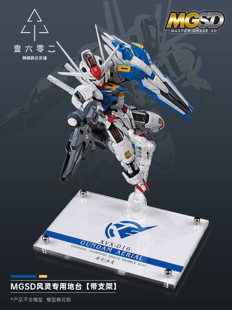 Er Akrilik Şeffaf Ekran Standı - Bandai Model Gundam Rg incelemesi ve fiyatı